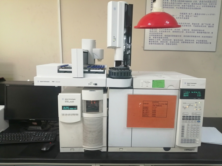 Agilent 7890A5975c氣質聯用儀